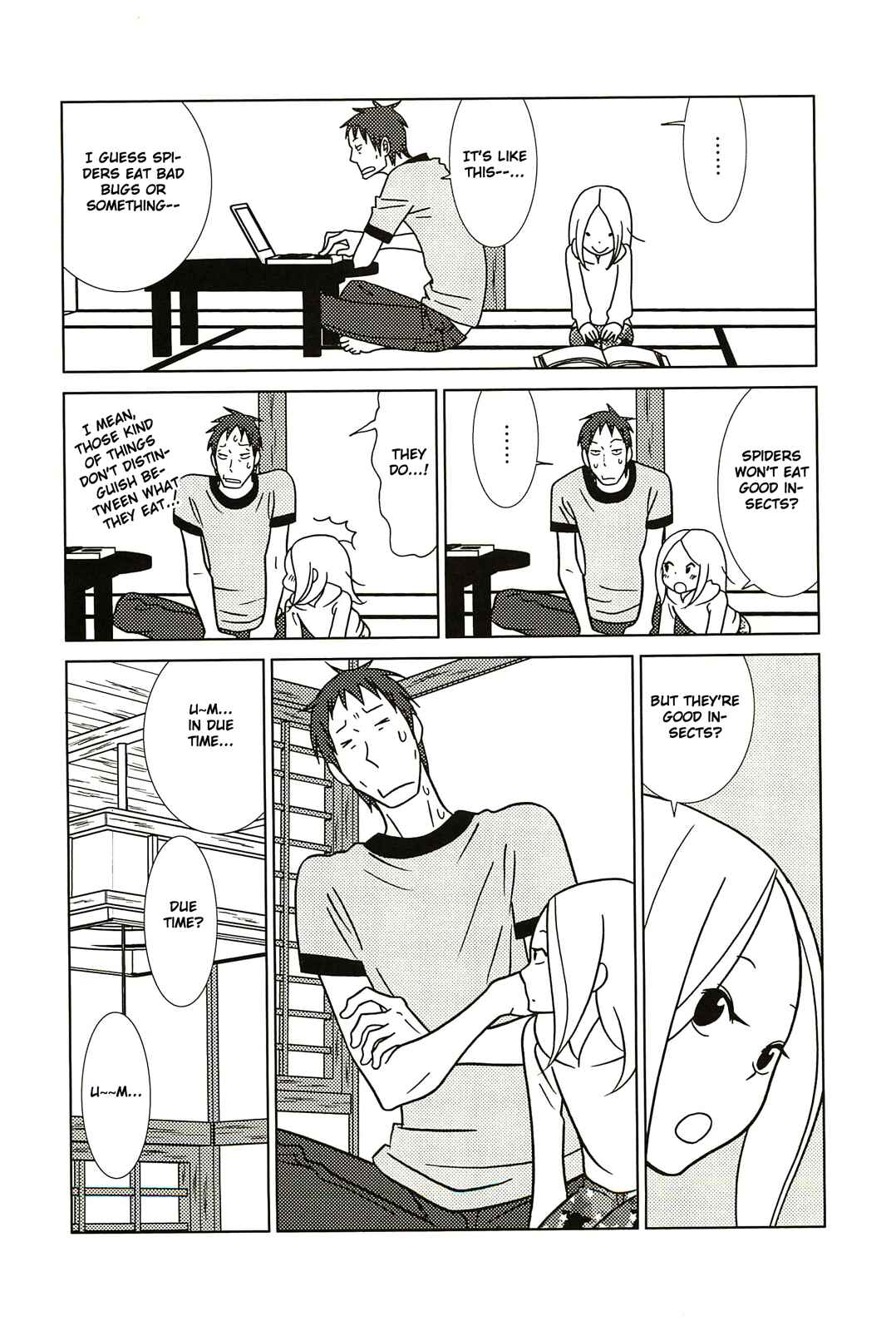 Page 26 Chapter 57 Usagi Drop