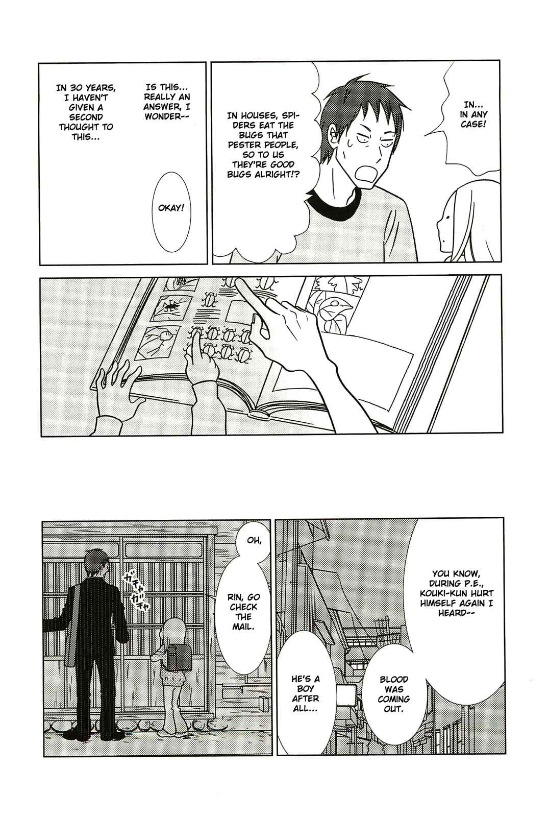 Page 28 Chapter 57 Usagi Drop
