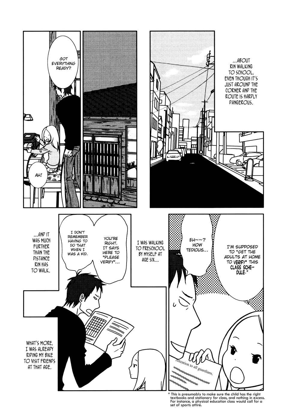 Page 11 Chapter 14 Usagi Drop