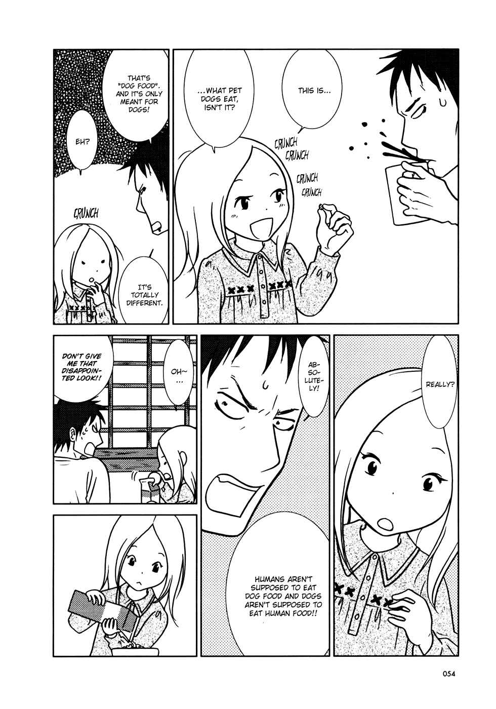 Page 16 Chapter 14 Usagi Drop