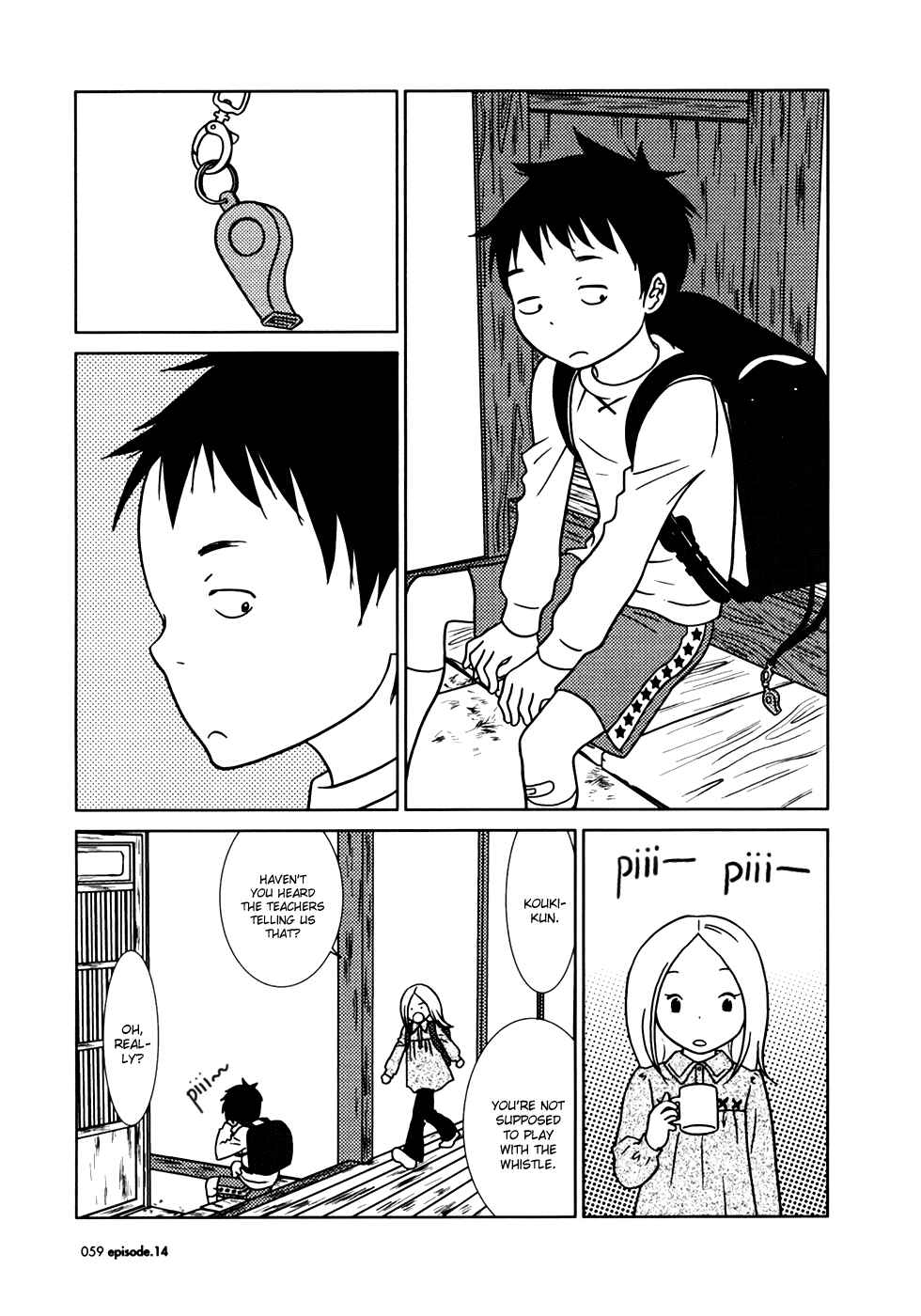 Page 21 Chapter 14 Usagi Drop