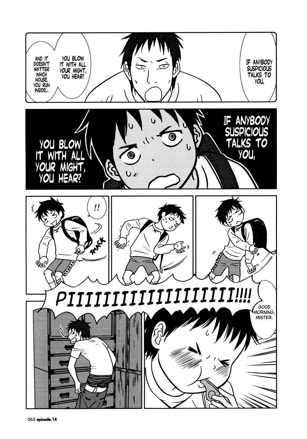 Page 27 Chapter 14 Usagi Drop