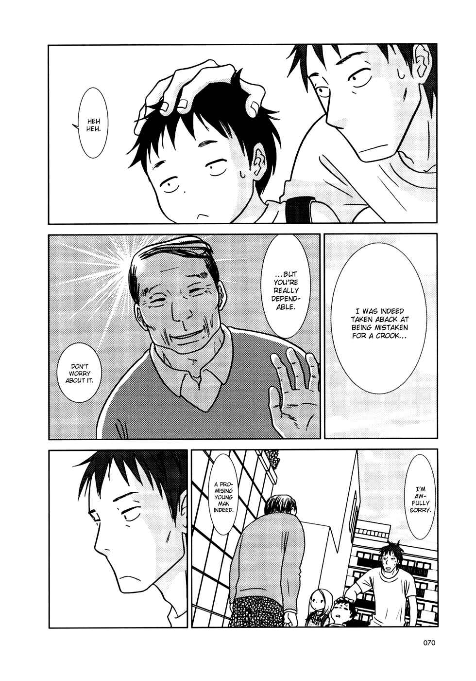 Page 32 Chapter 14 Usagi Drop