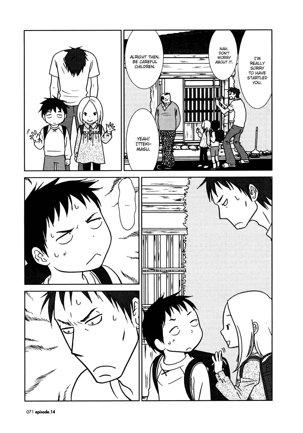 Page 33 Chapter 14 Usagi Drop