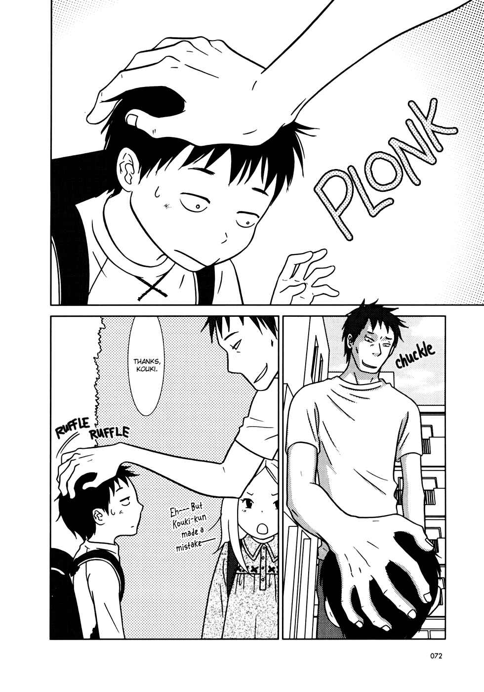 Page 34 Chapter 14 Usagi Drop