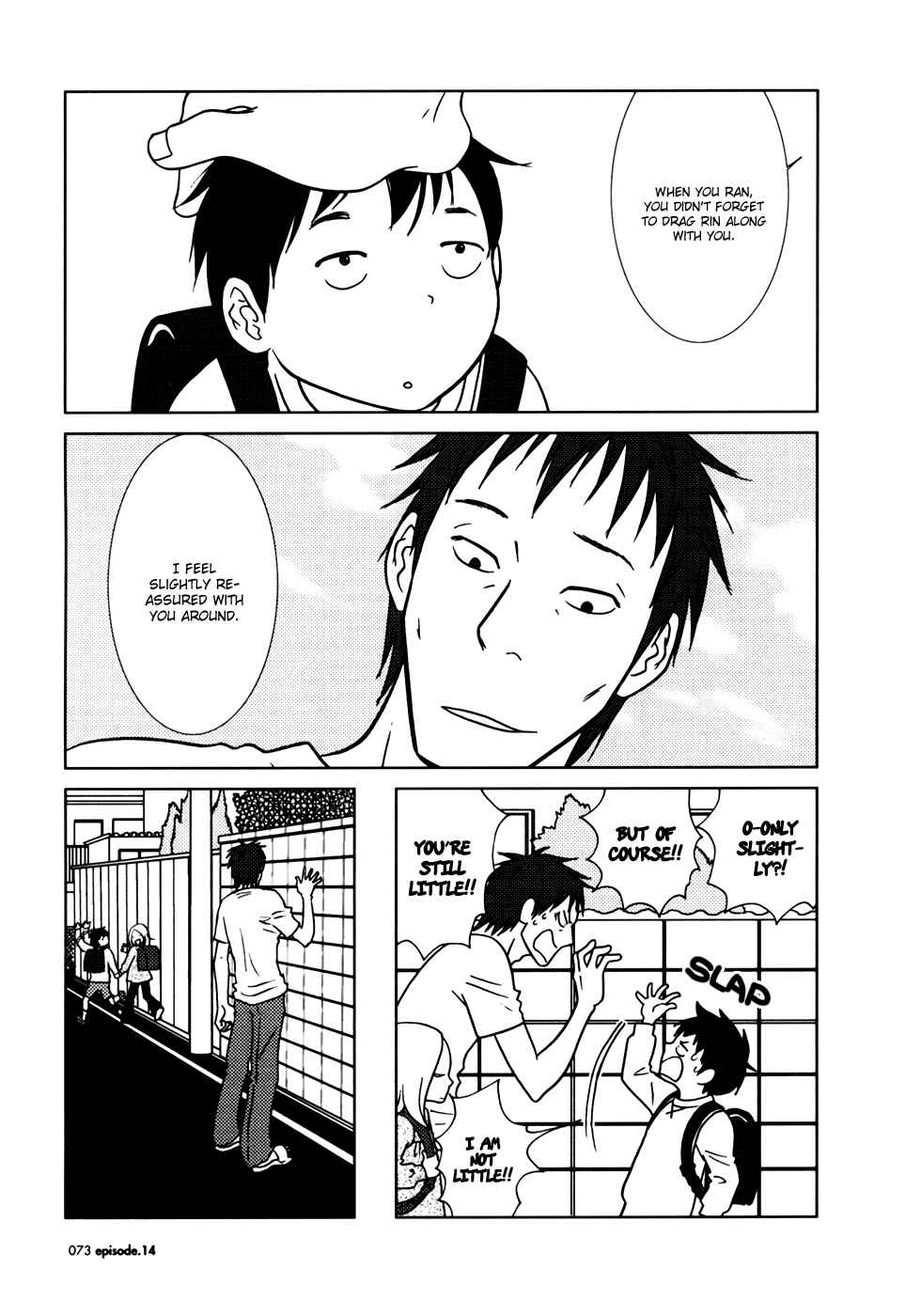 Page 35 Chapter 14 Usagi Drop