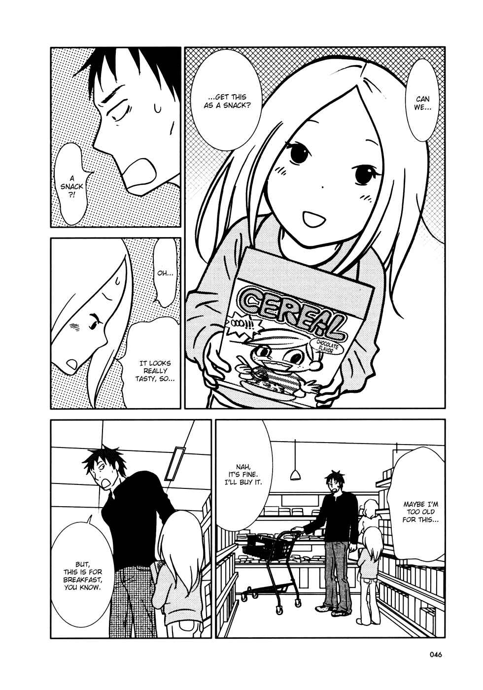 Page 8 Chapter 14 Usagi Drop