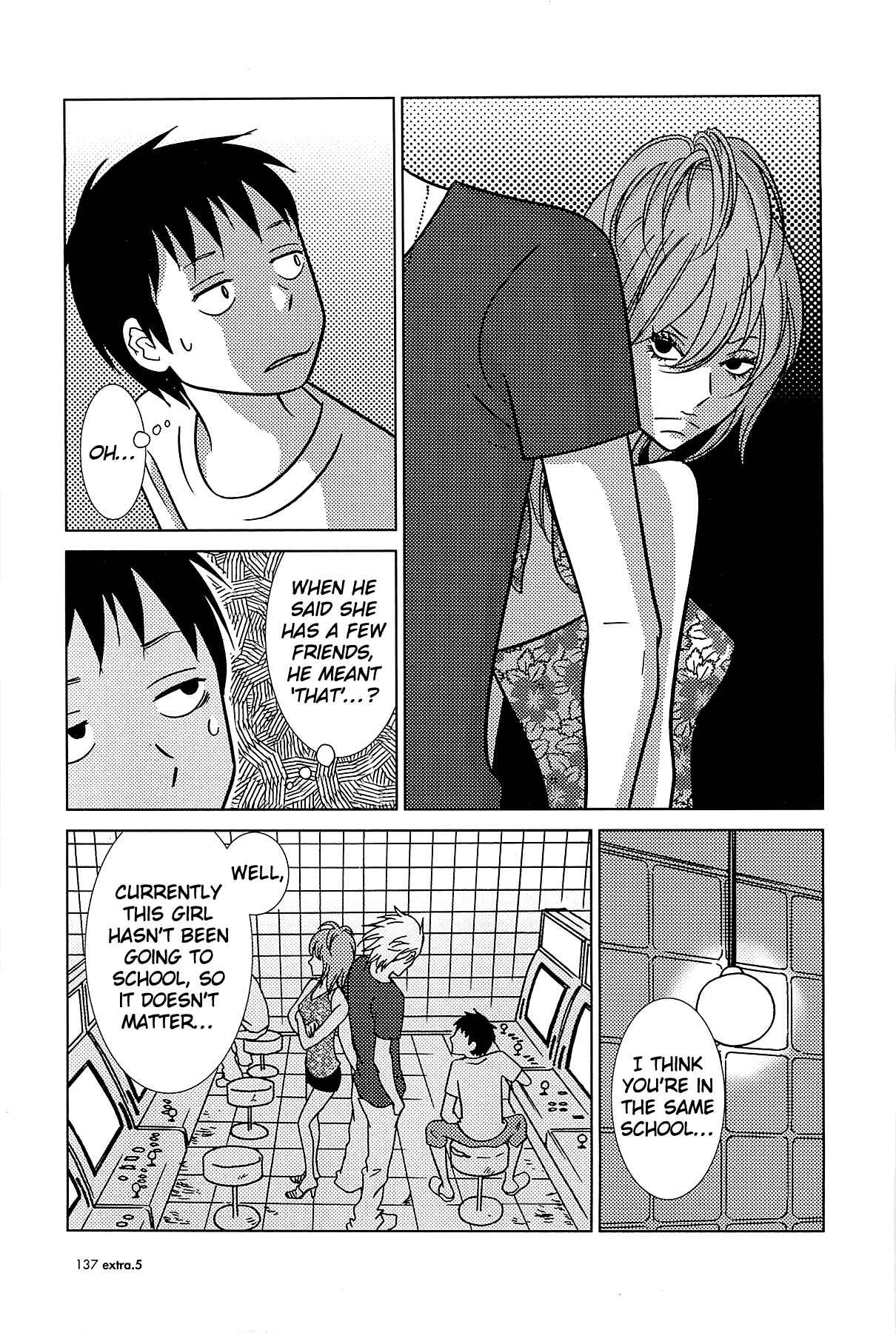 Page 10 Chapter 61 Usagi Drop