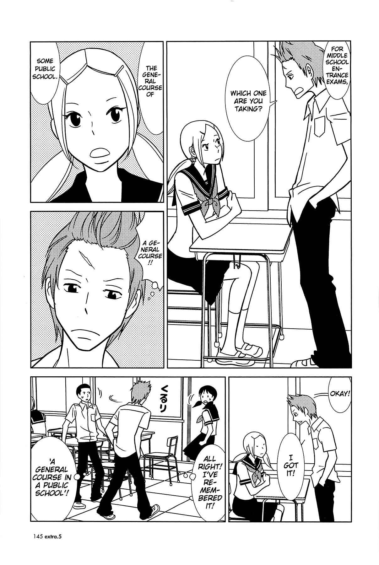 Page 18 Chapter 61 Usagi Drop