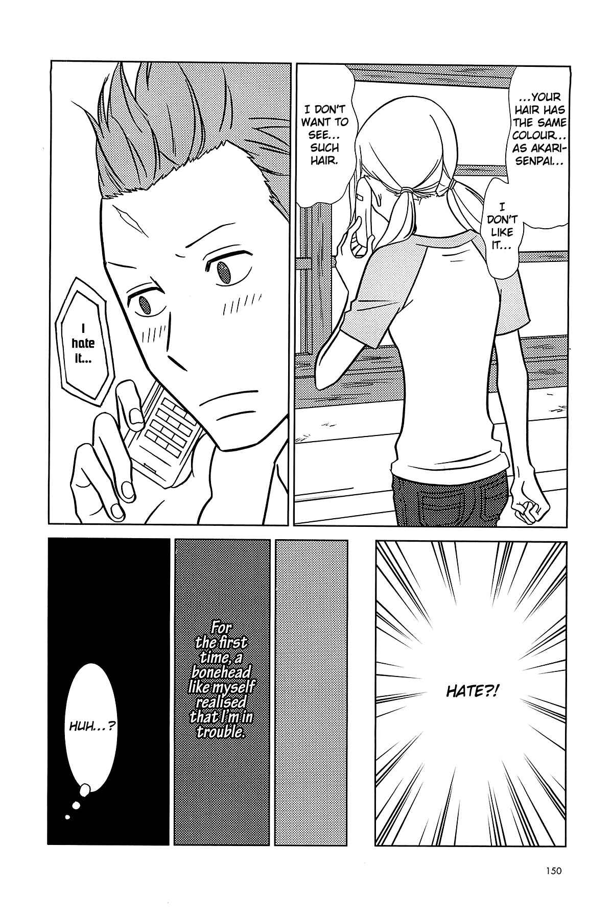 Page 23 Chapter 61 Usagi Drop