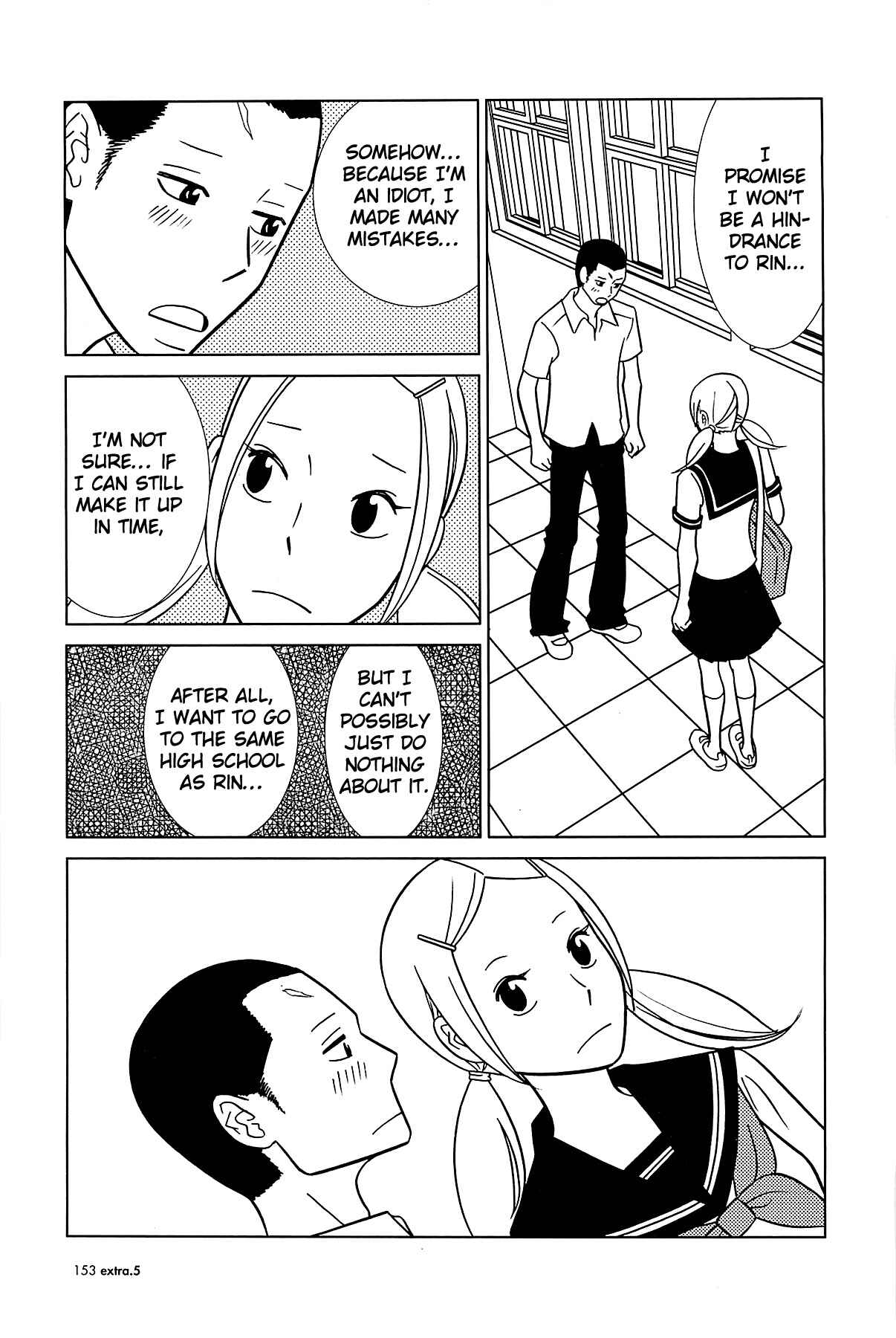 Page 26 Chapter 61 Usagi Drop