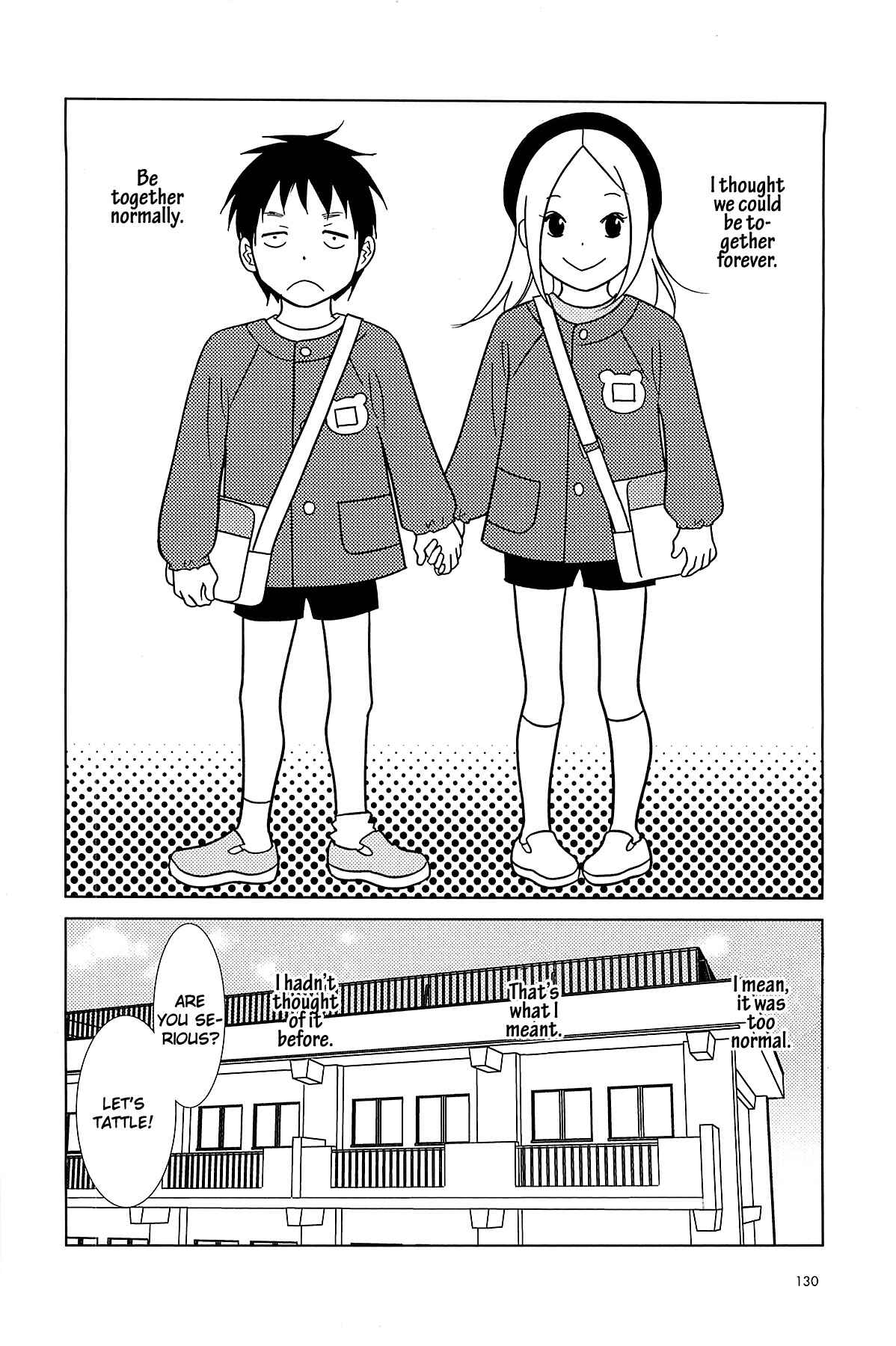 Page 3 Chapter 61 Usagi Drop