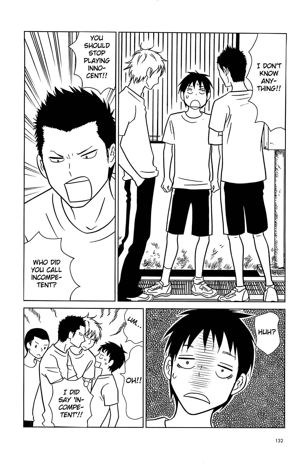 Page 5 Chapter 61 Usagi Drop