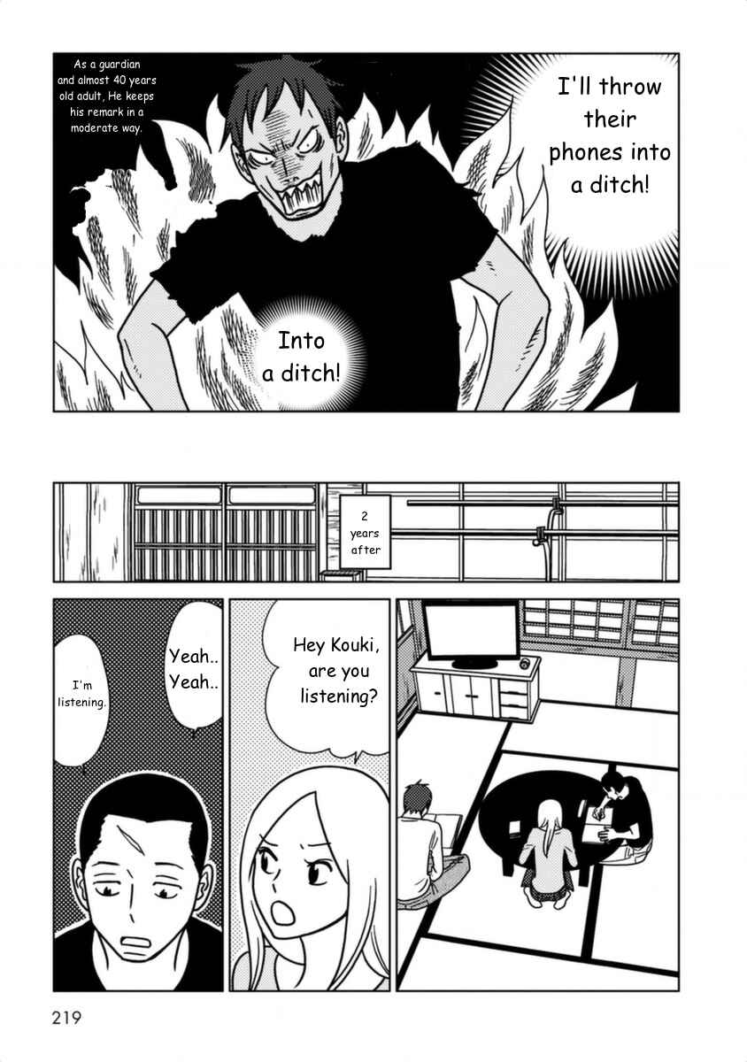Page 4 Chapter 56.1 Usagi Drop
