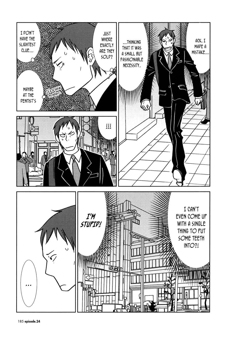 Page 13 Chapter 24 Usagi Drop