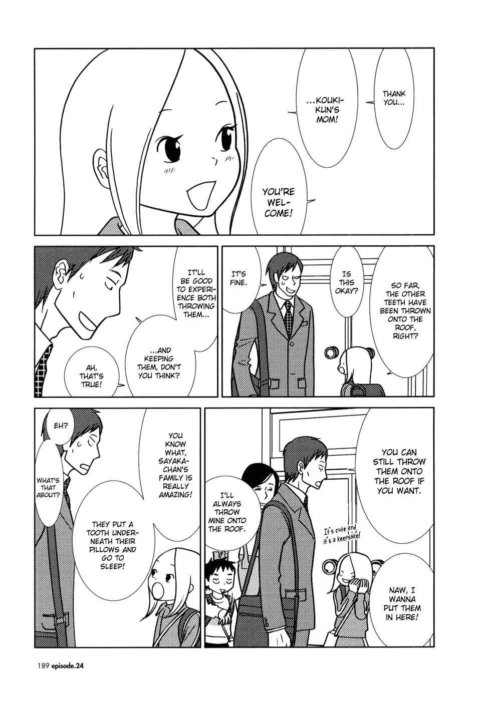 Page 17 Chapter 24 Usagi Drop