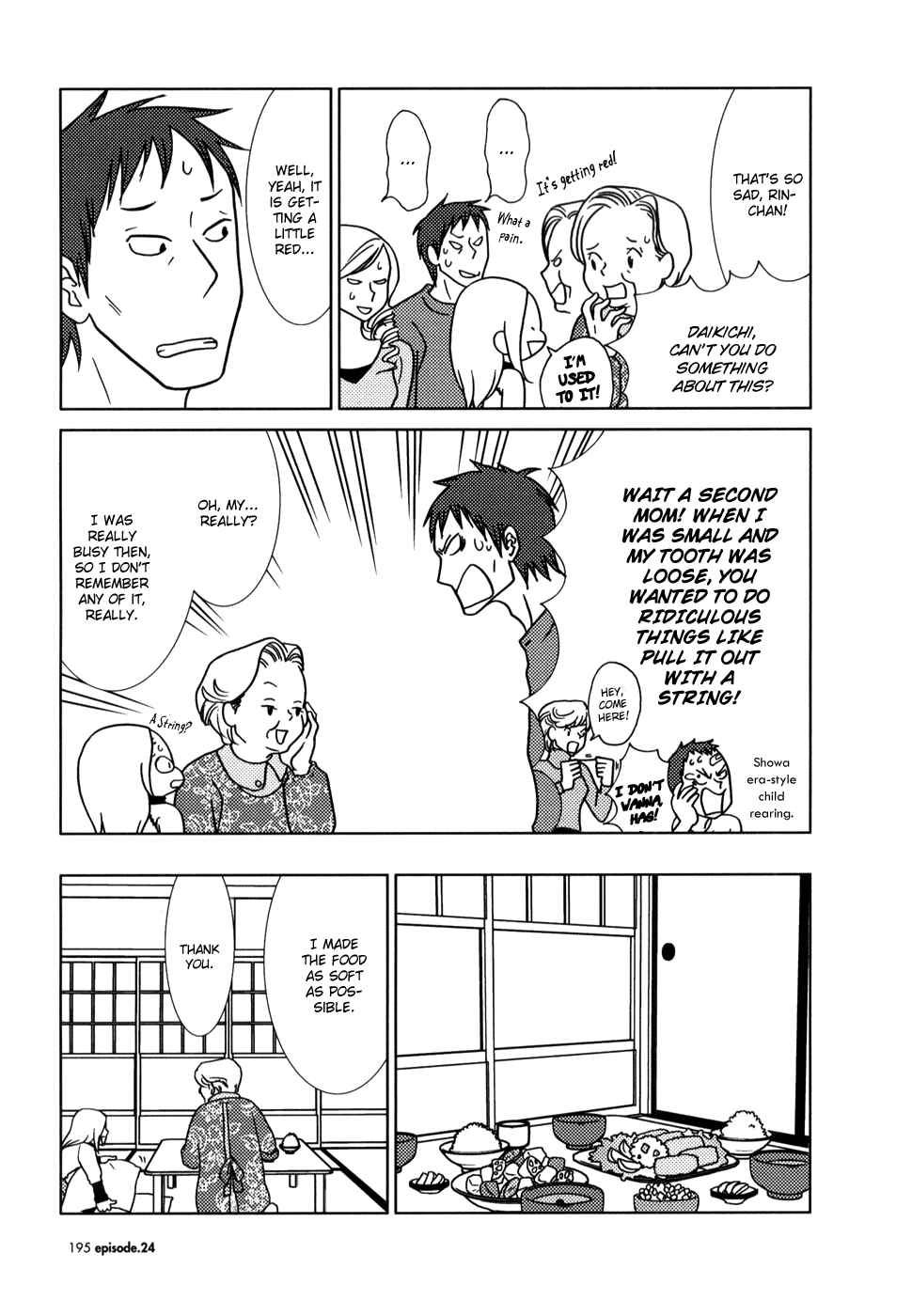 Page 23 Chapter 24 Usagi Drop