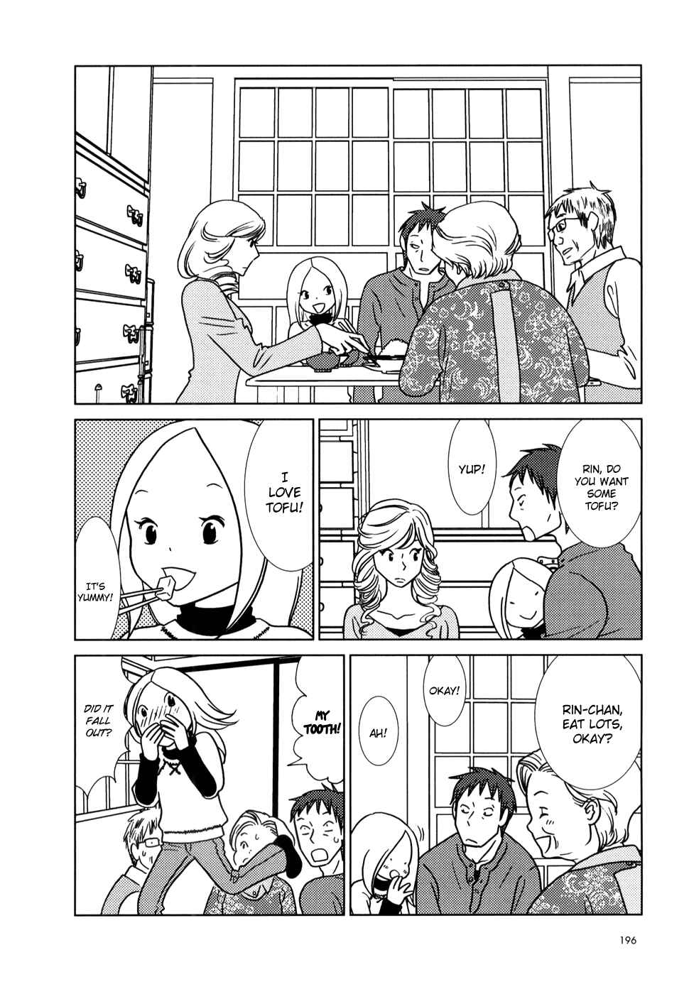 Page 24 Chapter 24 Usagi Drop