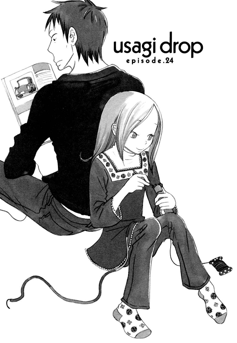 Page 3 Chapter 24 Usagi Drop