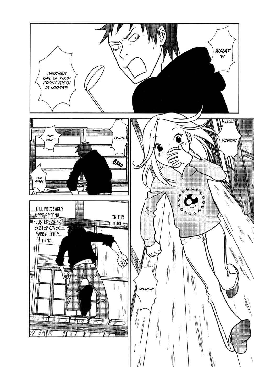Page 32 Chapter 24 Usagi Drop