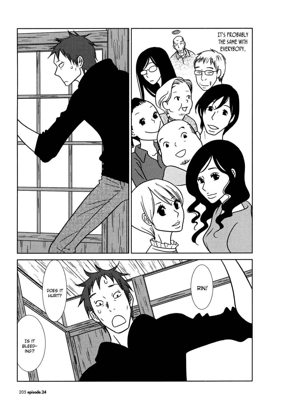 Page 33 Chapter 24 Usagi Drop