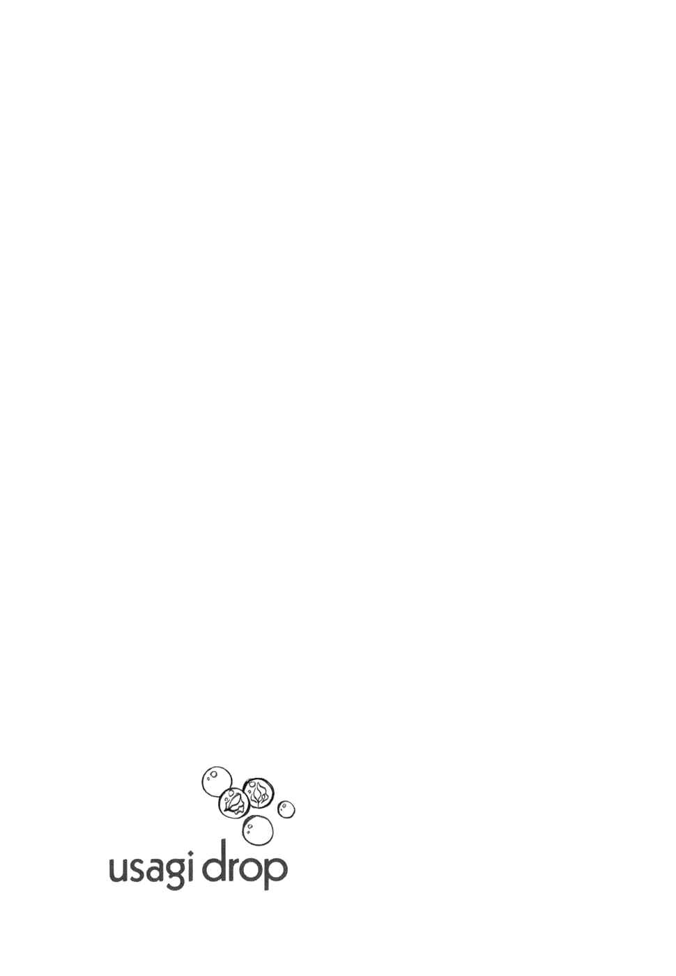 Page 4 Chapter 24 Usagi Drop