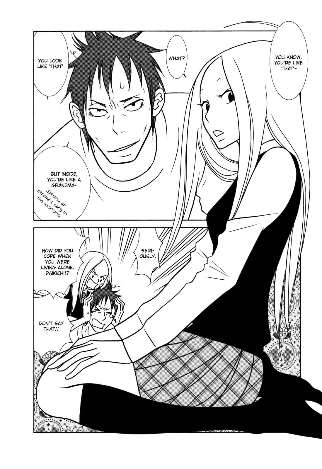 Page 18 Chapter 25 Usagi Drop