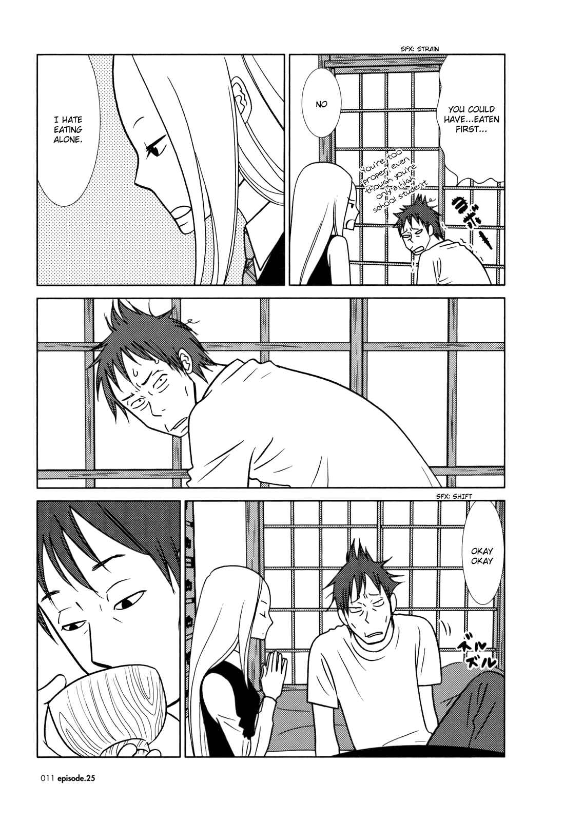 Page 19 Chapter 25 Usagi Drop