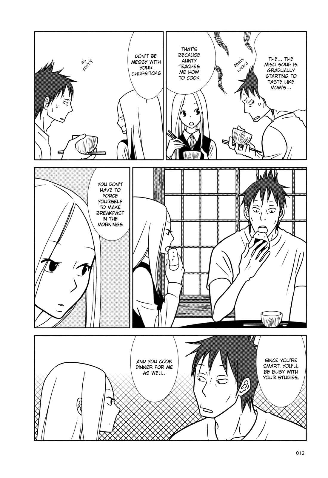 Page 20 Chapter 25 Usagi Drop