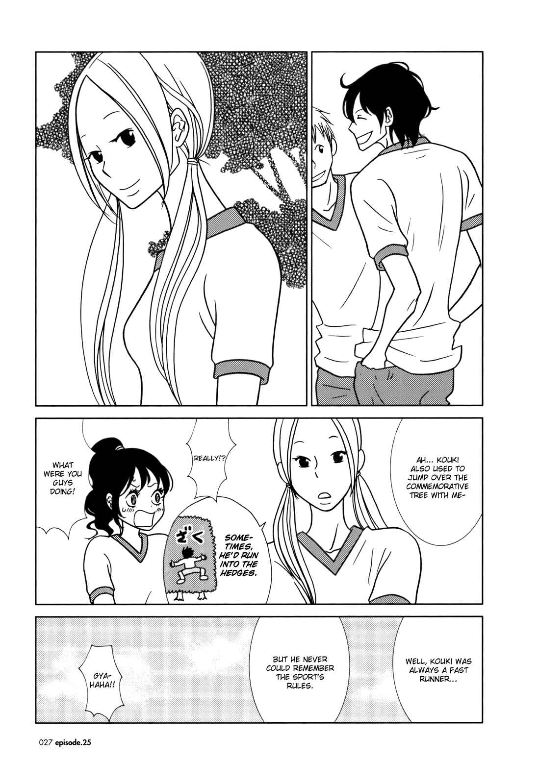 Page 35 Chapter 25 Usagi Drop