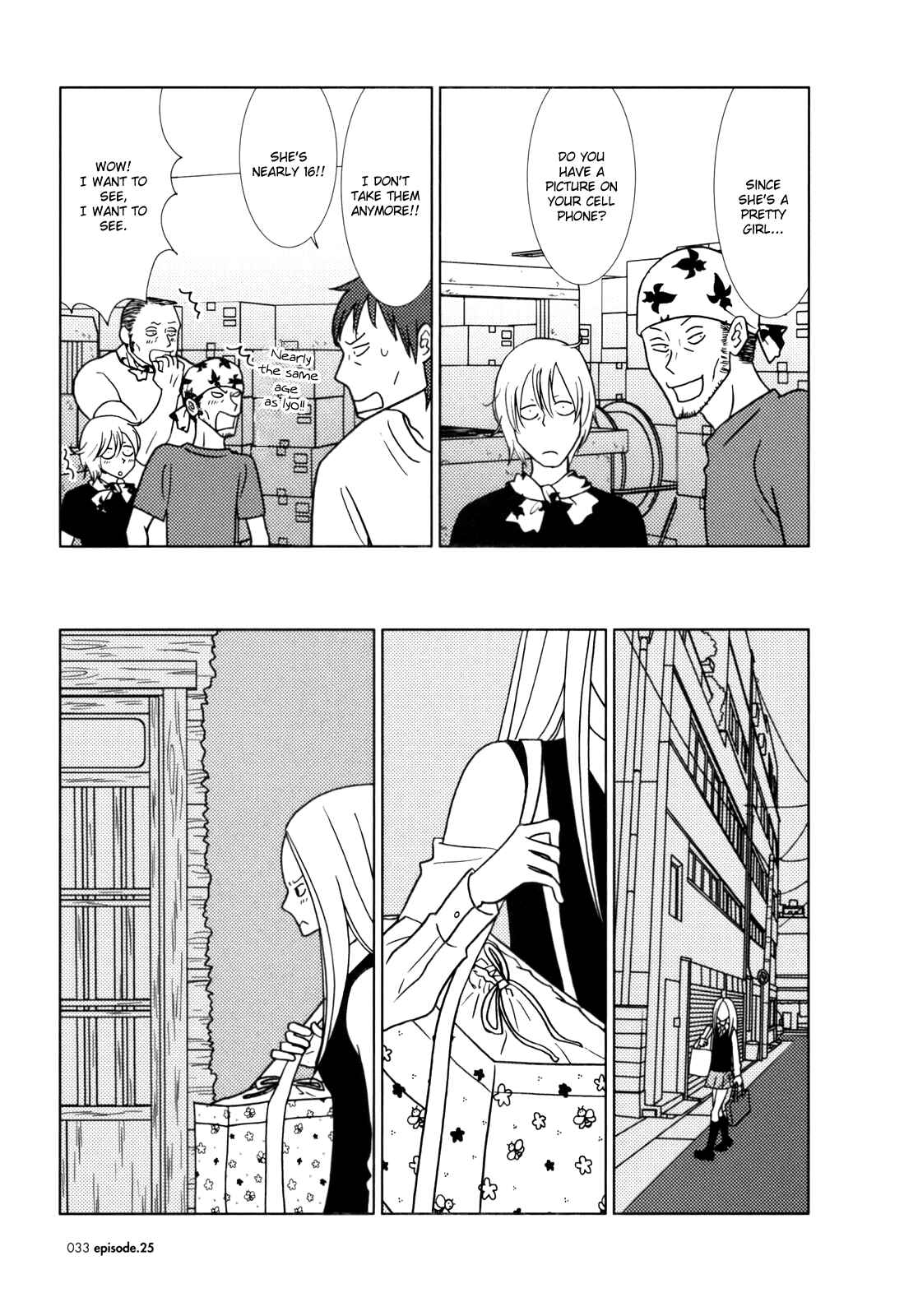 Page 41 Chapter 25 Usagi Drop