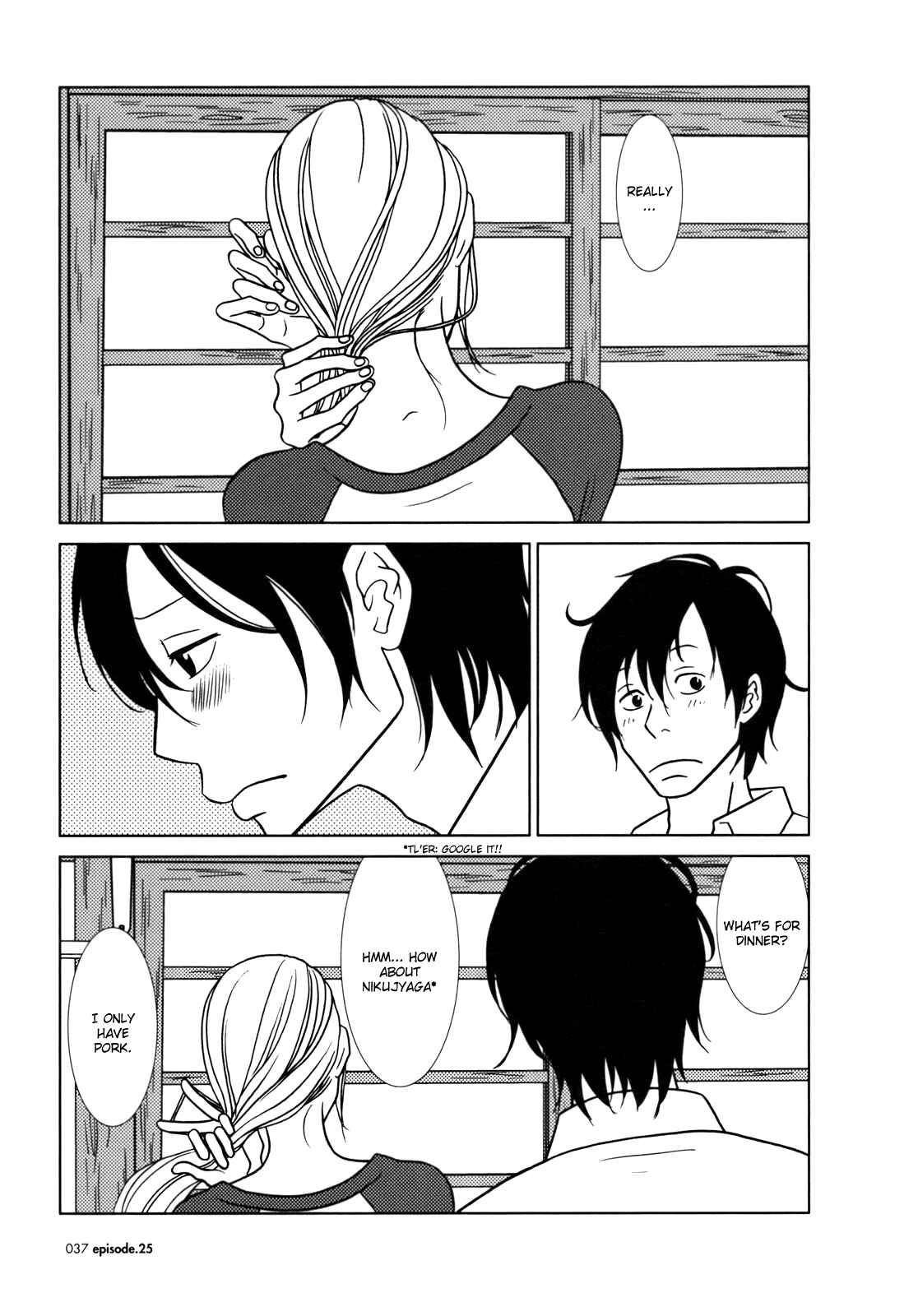 Page 45 Chapter 25 Usagi Drop