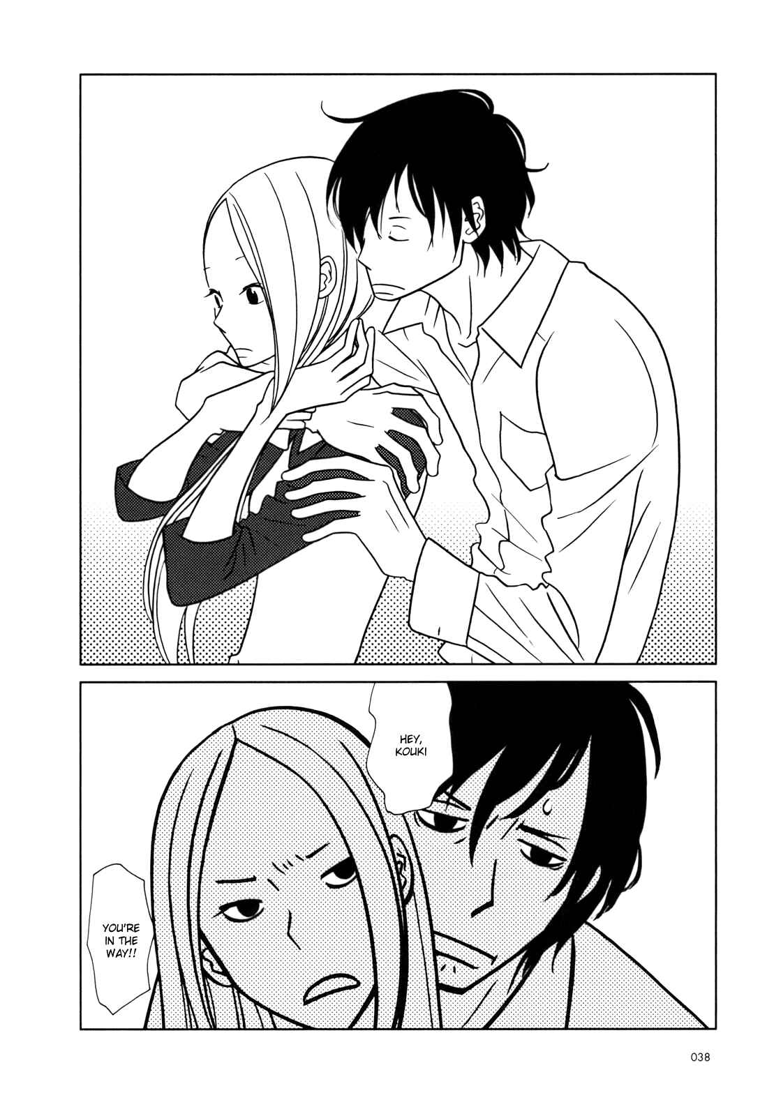 Page 46 Chapter 25 Usagi Drop
