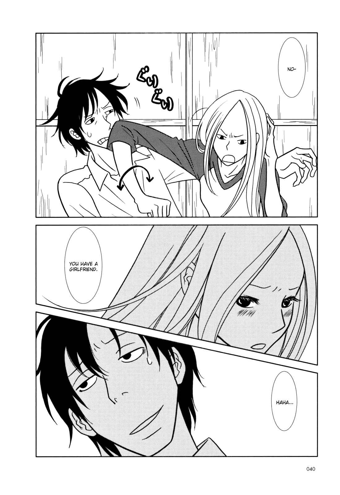 Page 48 Chapter 25 Usagi Drop