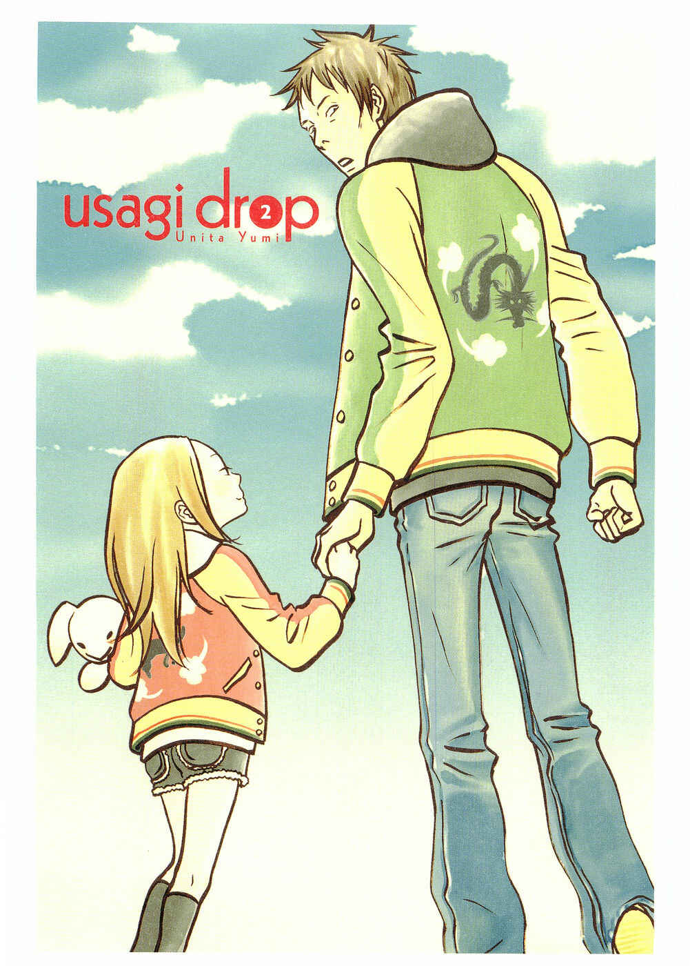 Page 1 Chapter 7 Usagi Drop