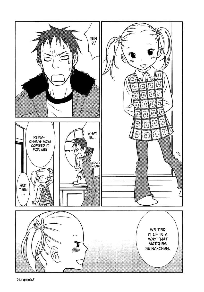 Page 12 Chapter 7 Usagi Drop