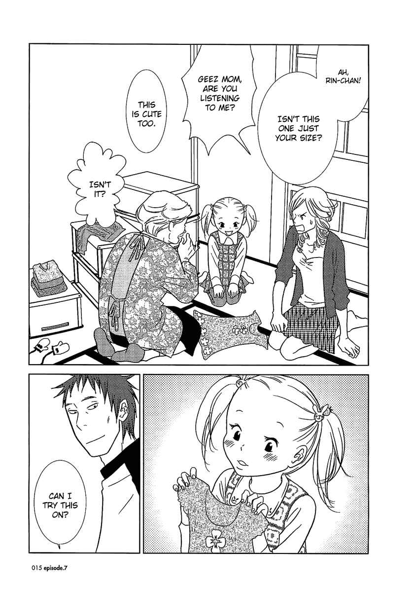 Page 14 Chapter 7 Usagi Drop