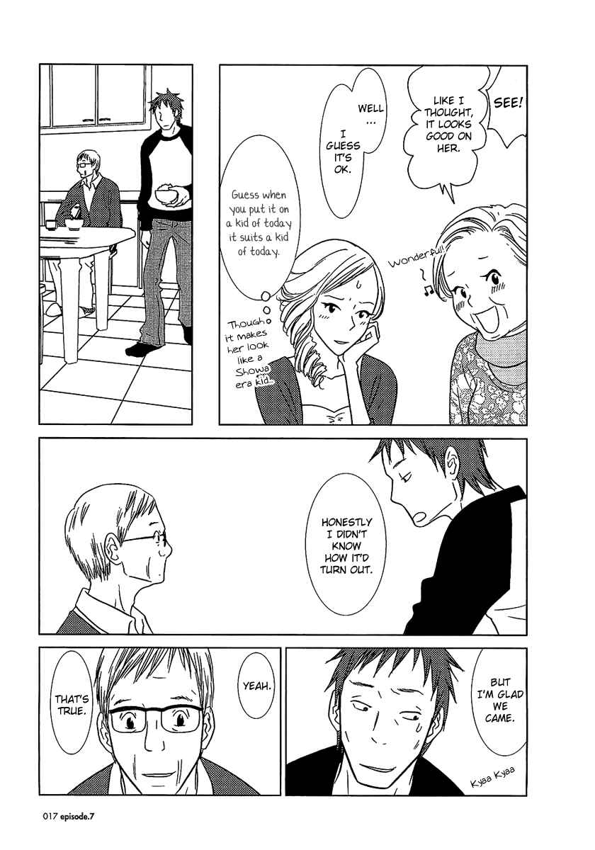 Page 16 Chapter 7 Usagi Drop