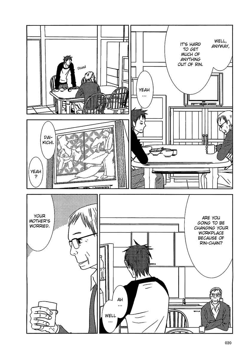 Page 19 Chapter 7 Usagi Drop