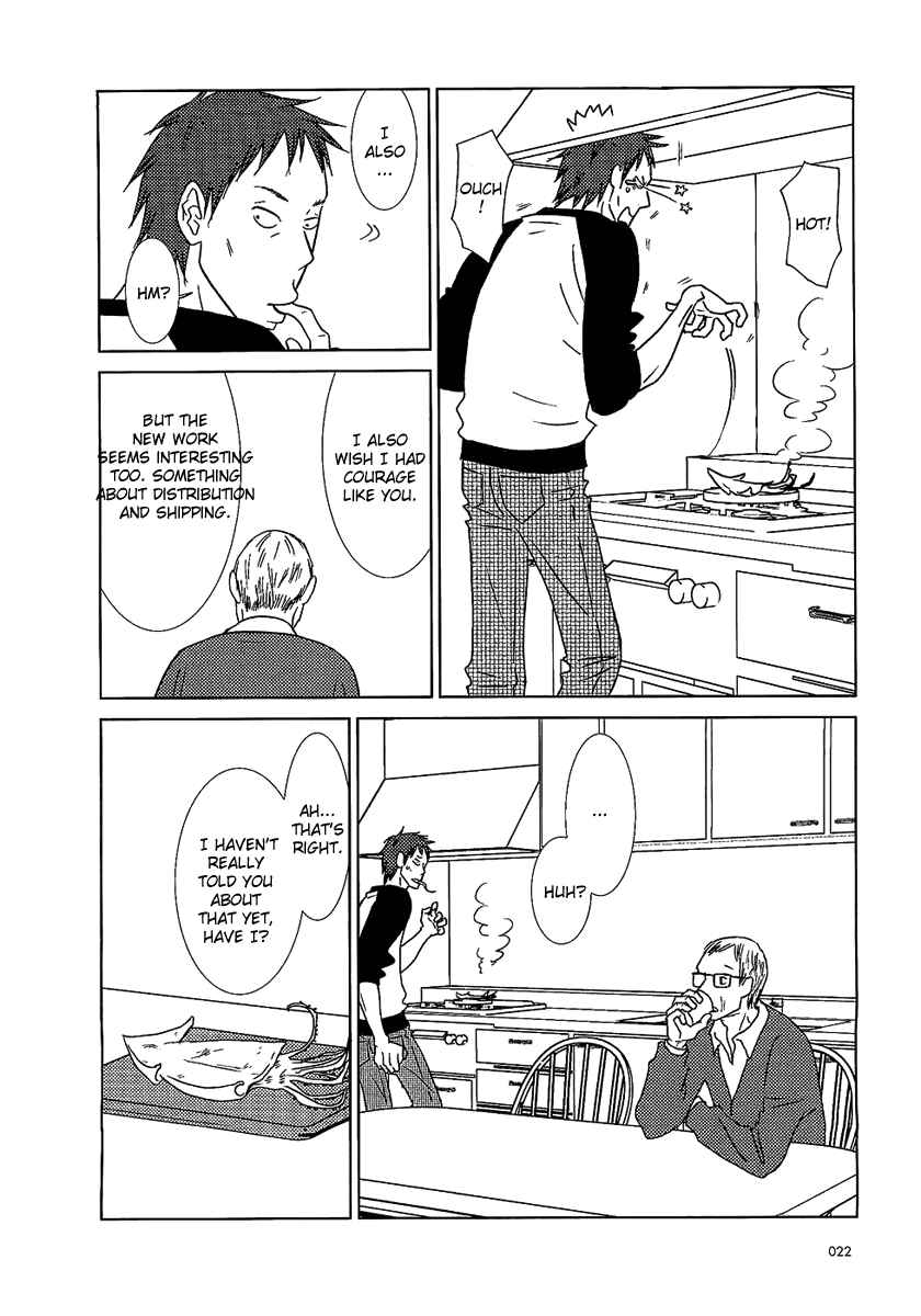 Page 21 Chapter 7 Usagi Drop