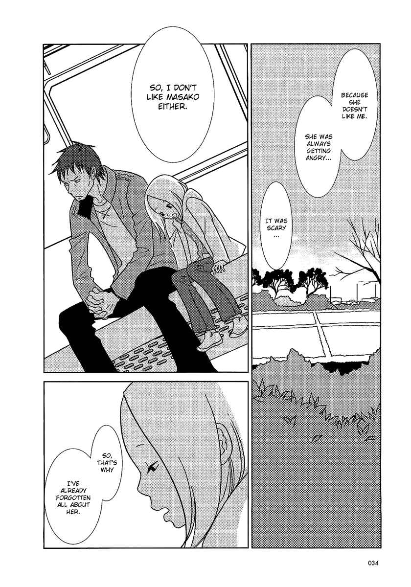 Page 33 Chapter 7 Usagi Drop