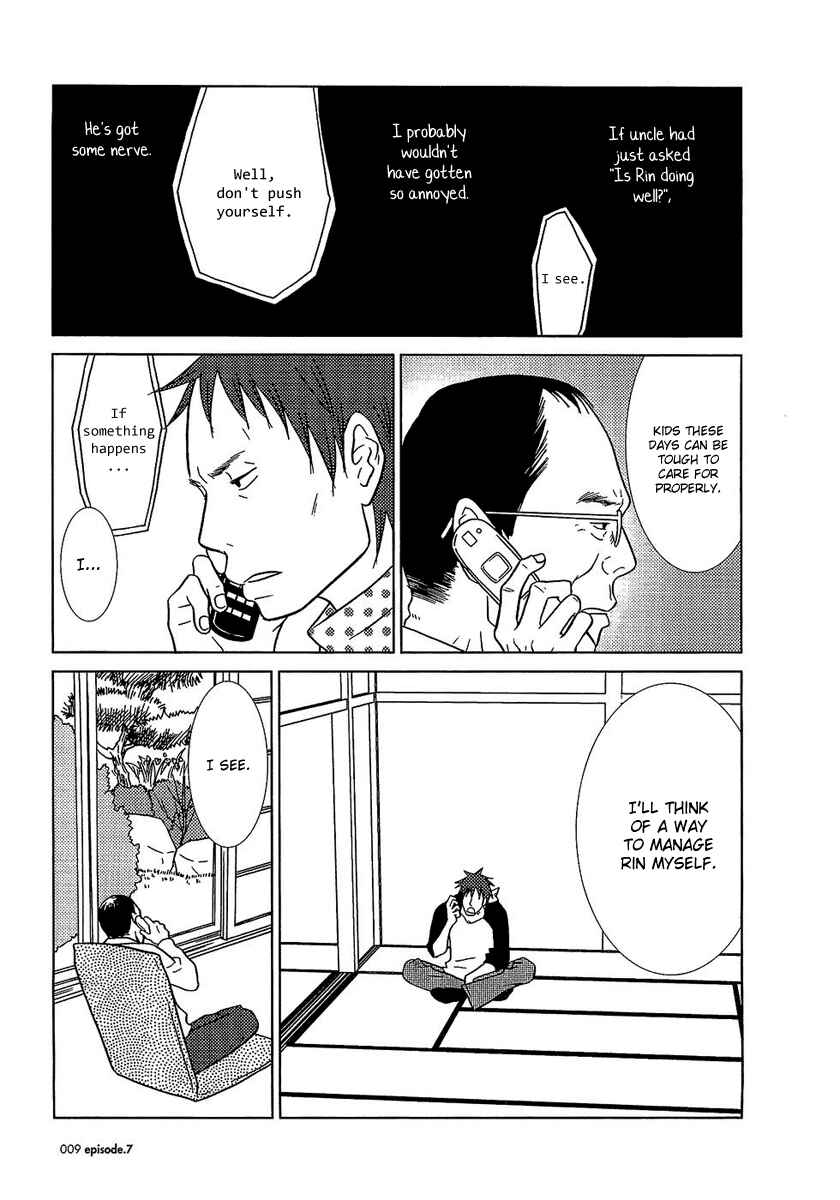 Page 8 Chapter 7 Usagi Drop