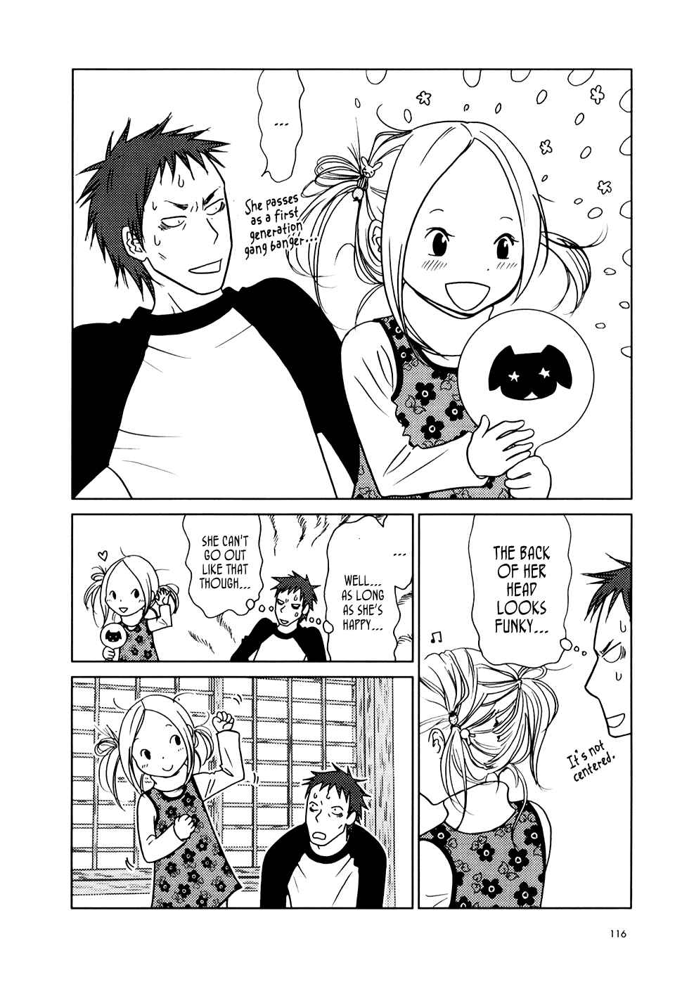 Page 15 Chapter 10 Usagi Drop