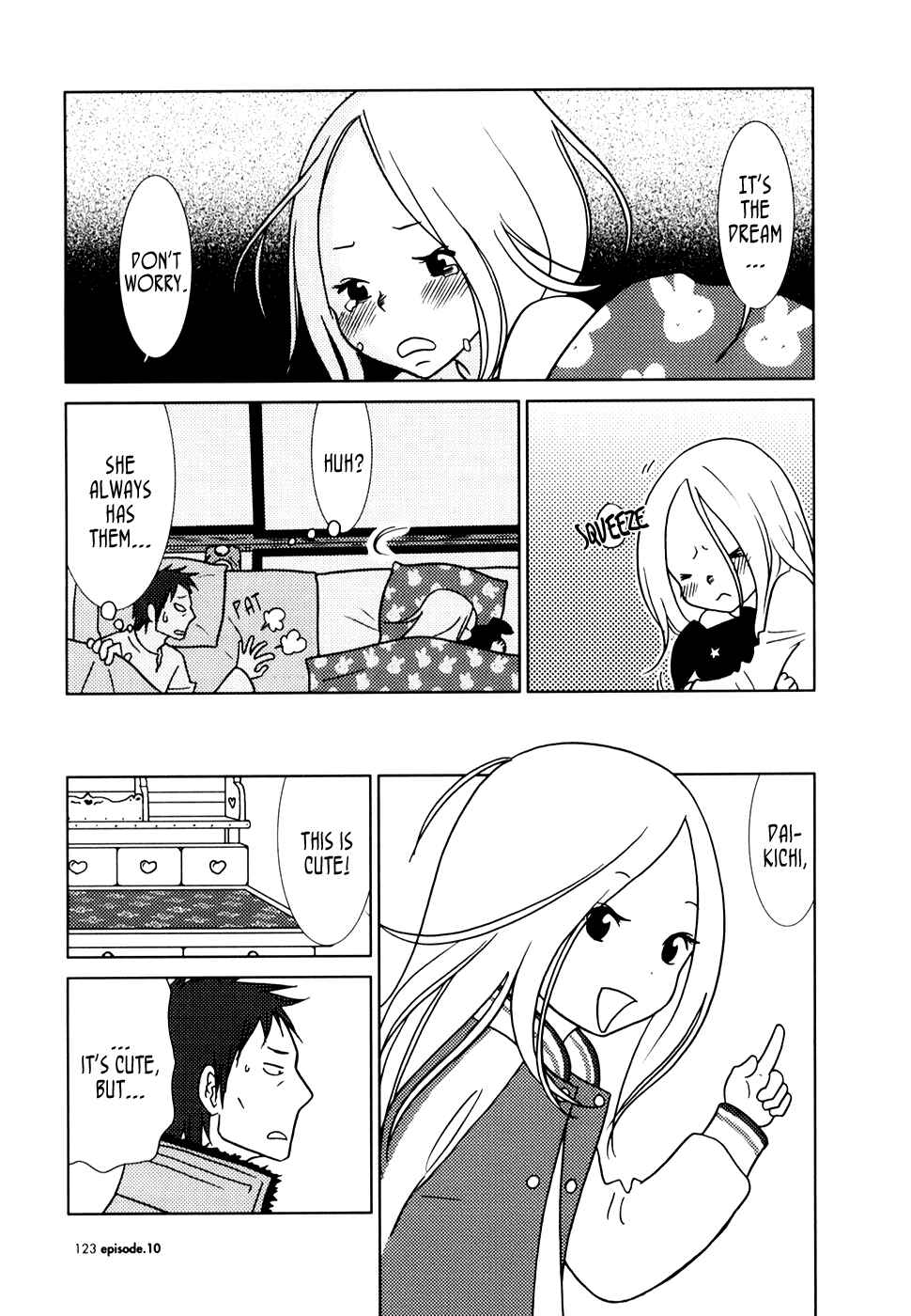 Page 22 Chapter 10 Usagi Drop