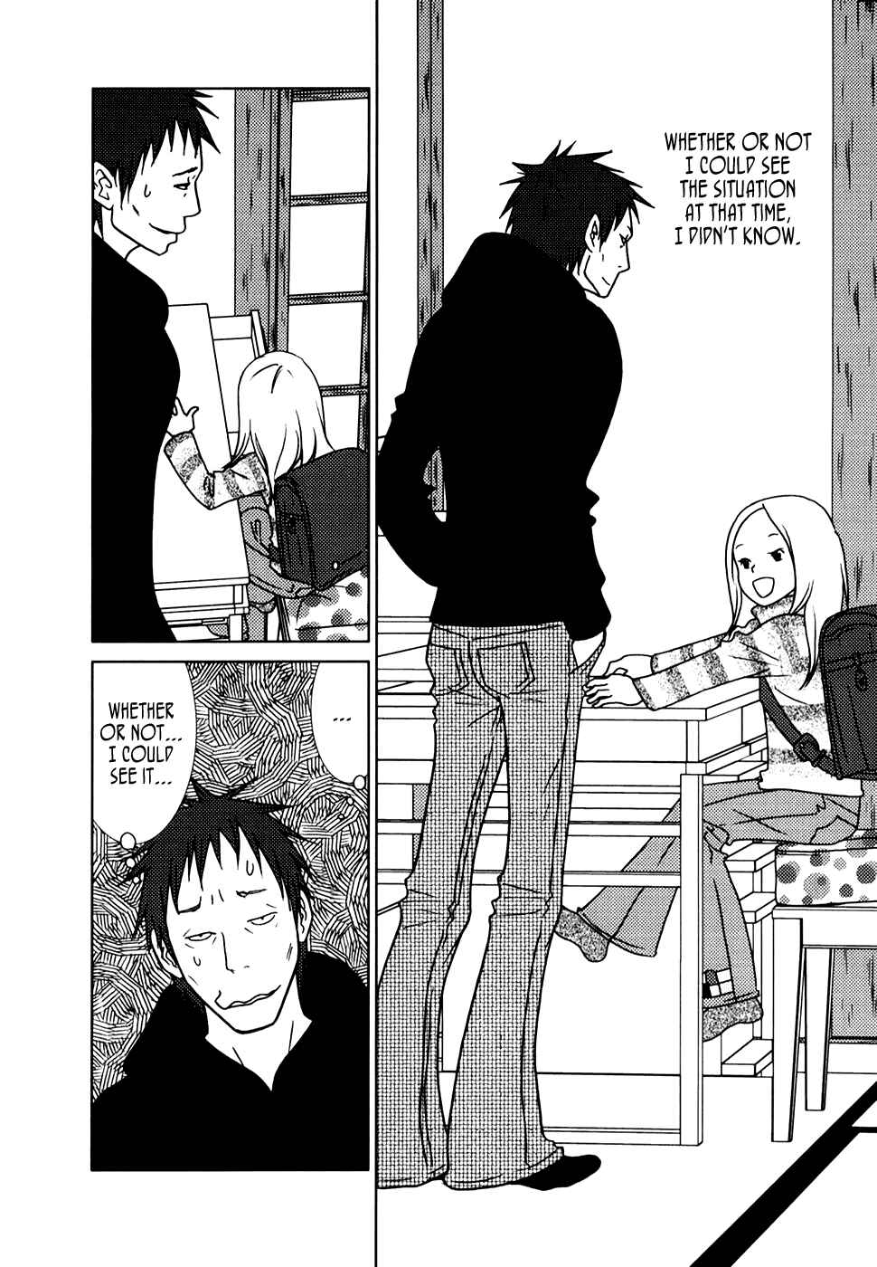 Page 25 Chapter 10 Usagi Drop