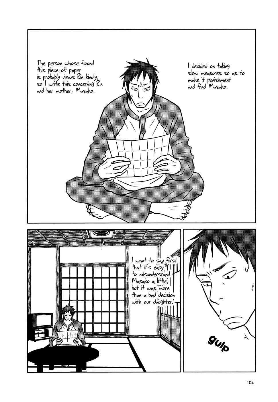 Page 3 Chapter 10 Usagi Drop