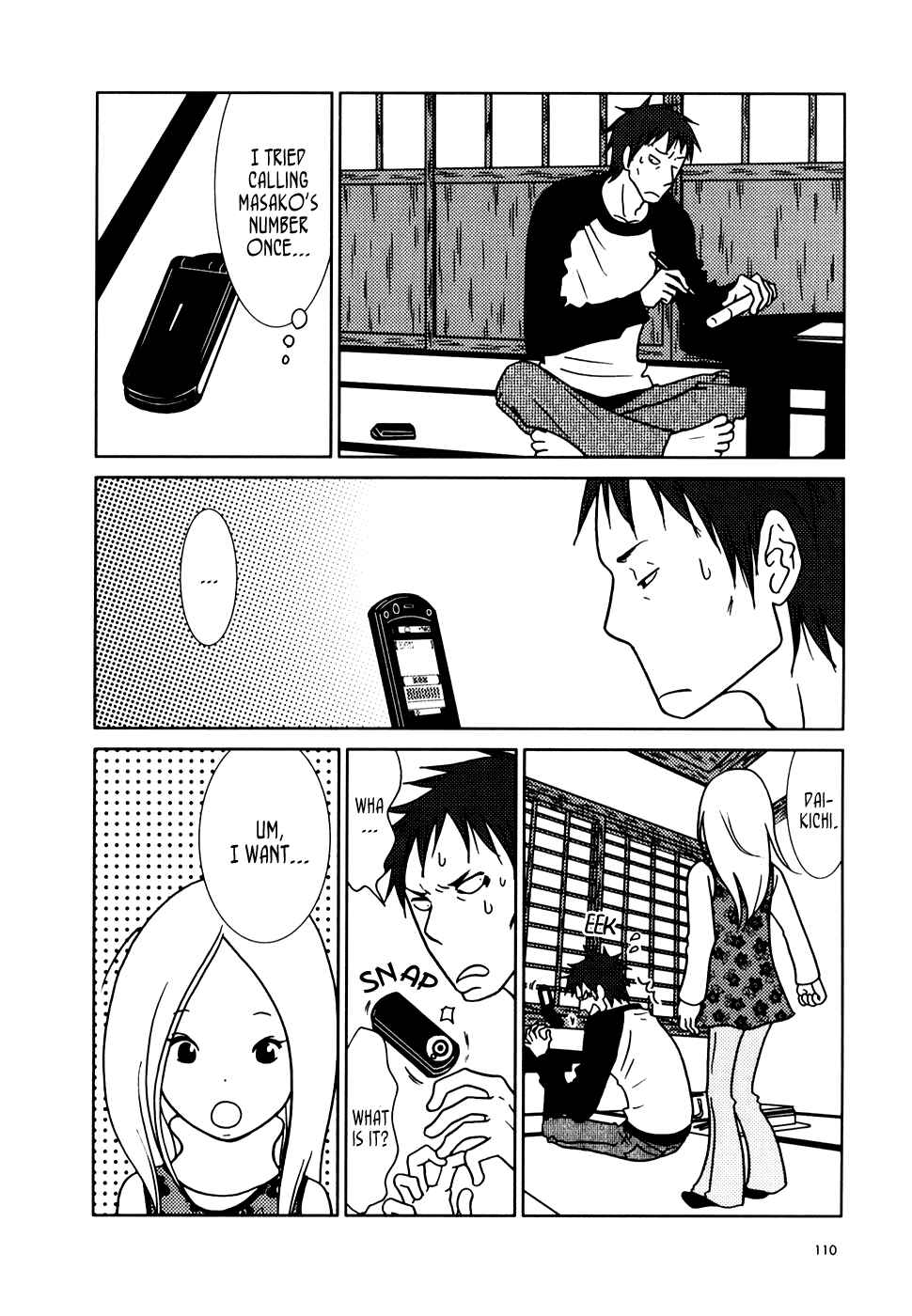 Page 9 Chapter 10 Usagi Drop