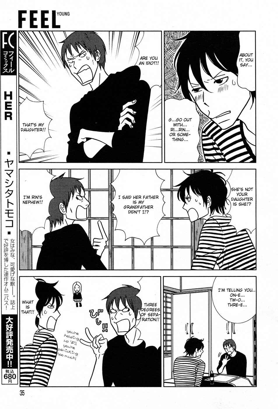 Page 28 Chapter 50 Usagi Drop