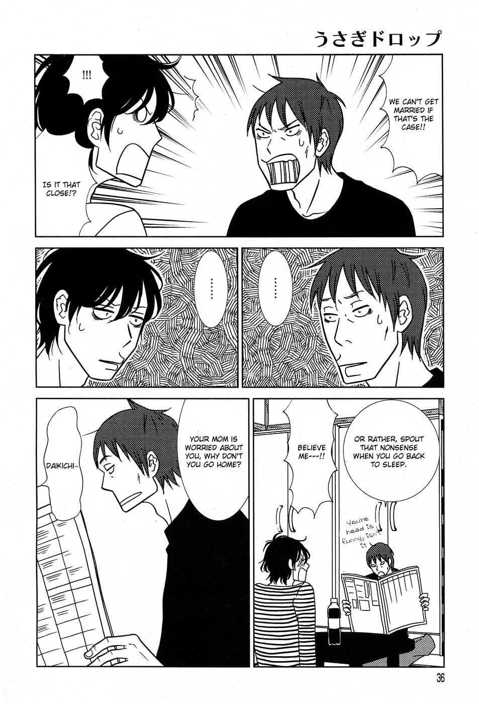 Page 29 Chapter 50 Usagi Drop