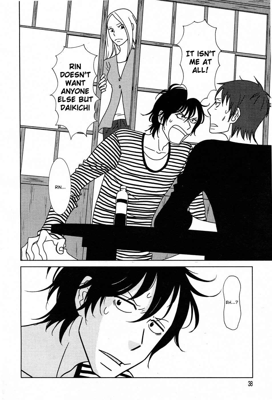Page 31 Chapter 50 Usagi Drop